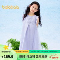 巴拉巴拉女童无袖连衣裙2024夏季网纱拼接甜美全棉蕾丝裙子潮208224111037紫色调00377120cm