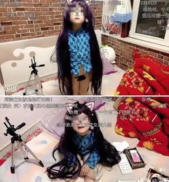 快手头像女生电影