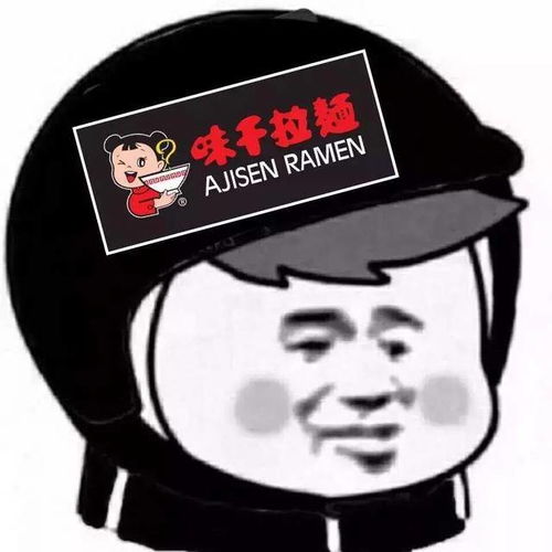最近超火恶搞各大品牌微信头像集合看你敢不敢用了