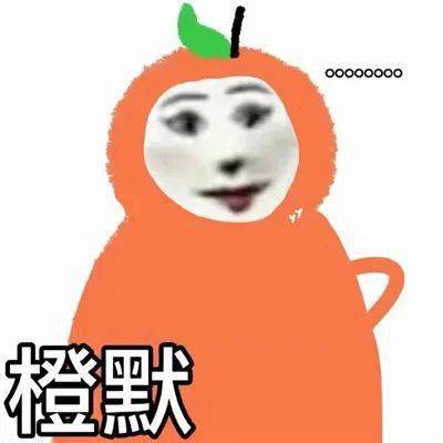 五组抖音很火的水果表情包蒜你狠