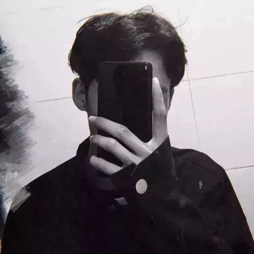 头像不要担心,我在爱你