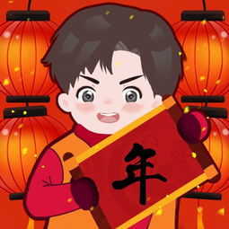 鼠年新头像,新一批春节头像来啦