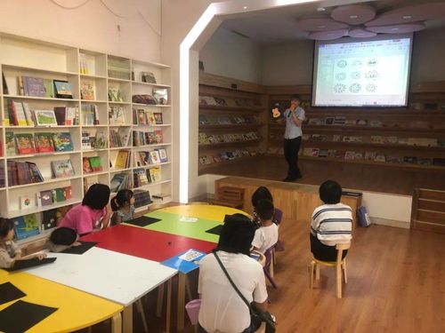 活动回顾少儿绘客厅迟到的理由绘本故事ins风花束手工活动