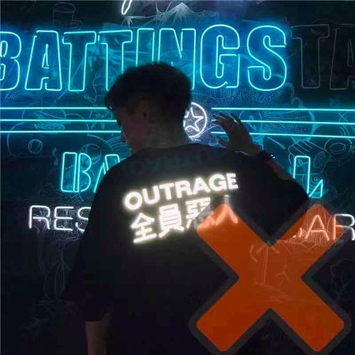 有什么奇葩的男性审美