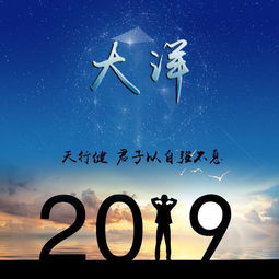 来换换你的微信头像啊,42张大气商务简约签名头像,请查收带走