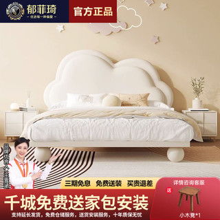 哪里买儿童床便宜,性价比高的儿童床推荐第2页