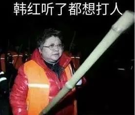 抖音古风女神和闺蜜闹掰,官宣恋情被全网喷,不仅蹭热度对象还是个渣男