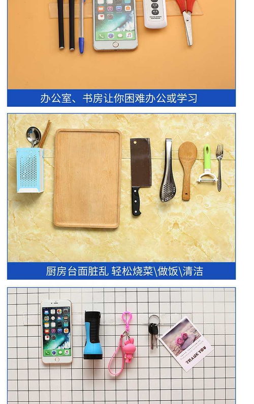 纳米双面胶抖音同款黑科技强力无痕魔力透明胶带贴高粘度可水洗