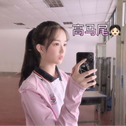 一个薏的主页快手直播