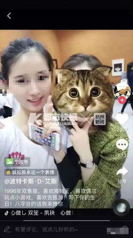 22岁抖音女网红被刺死怎么回事前男友为何杀人真相回顾