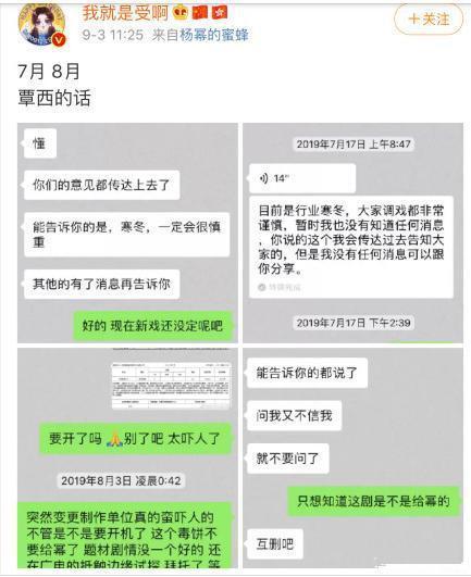 微信头像怎么换不了微信