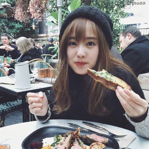 嗨,你在哪儿我在奥香帝面包店
