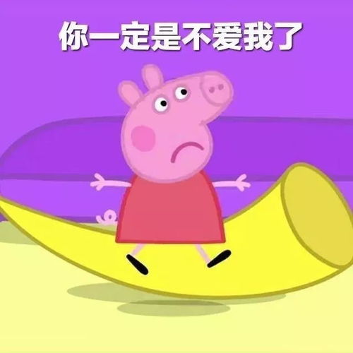 为什么会被双鱼座拒绝呢