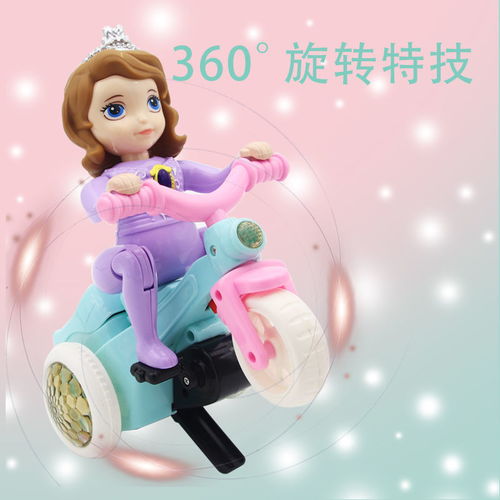 抖音网红儿童电动玩具车电动三轮车音乐灯光卡通小孩万向旋转翻斗