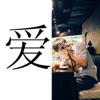 时尚搞怪qq情侣头像如人饮水冷暖自知