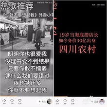 快手特效视频教程,快手特效视频怎么做