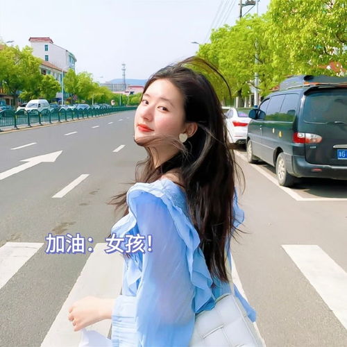 超nice的微信朋友圈背景图