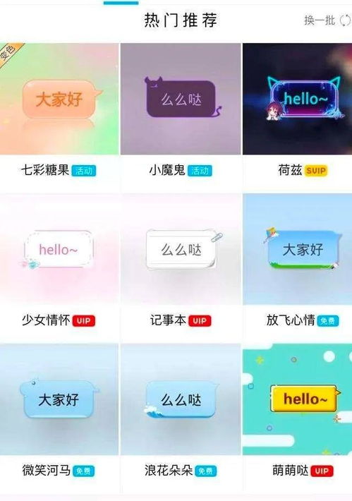 我们终将变老,而qq会一直年轻