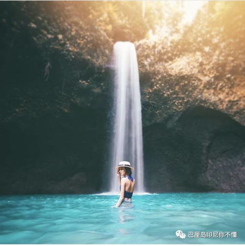 巴厘岛网红私藏的ins小众必打卡景点