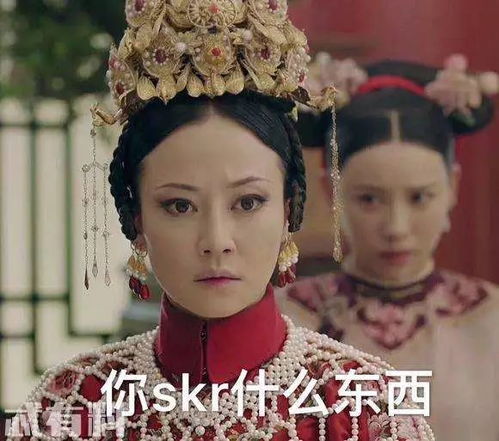 延禧攻略的小丫鬟竟是抖音女神网红妆真逆天