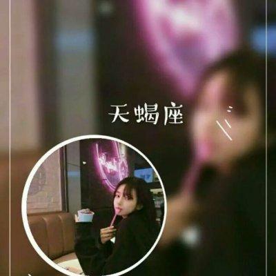 星座情侣头像一男一女不管你是什么星座,我喜欢的都是你