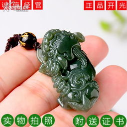 男人最招财的微信头像貔貅