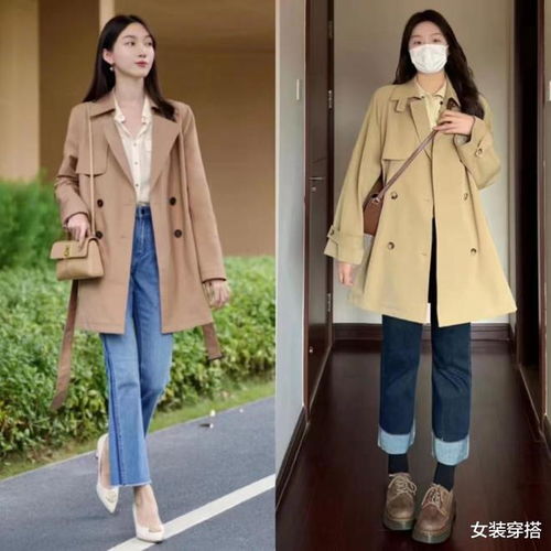 韩国女生太会穿,首尔街拍上演风衣大秀,妆容精致穿出高级感