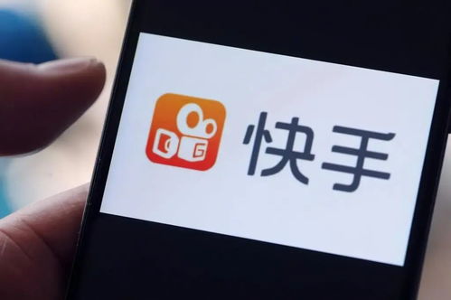 每24小时亏损3.2亿快手净亏损高达1166亿,财报一出让整个业界惊叹