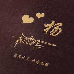 20多款精品刺绣微信头像,用你的姓氏姓名制作,请查收