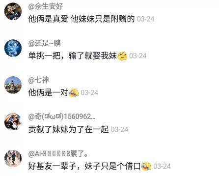 这个大项目可能是用一件神兵换的