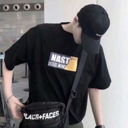 swagswag的抖音潮流男生头像