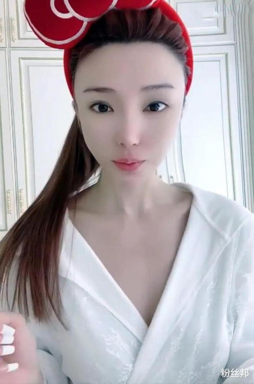 劣迹女网红驴嫂平荣欲复出,寻找各种露脸良机,开播后被强制下播