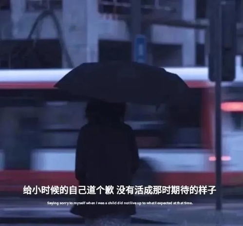 22个见不得光的恋爱真相