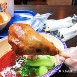 迪士尼火鸡腿的火鸡腿套餐好不好吃用户评价口味怎么样上海美食火鸡腿套餐实拍图片大众点评
