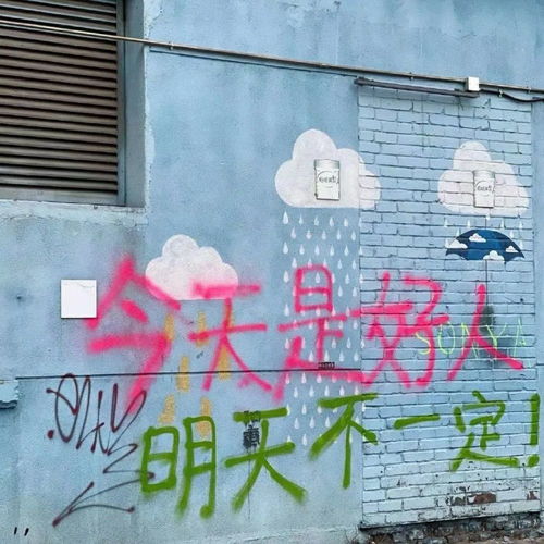 适合长期不发朋友圈的你