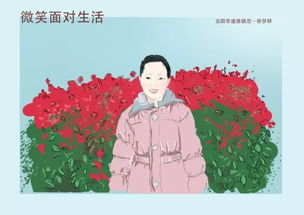 徐梦婷励志少女用稚嫩双肩为奶奶撑起一片天