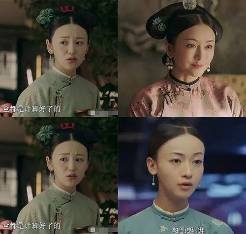 延禧攻略的小丫鬟竟是抖音女神网红妆真逆天