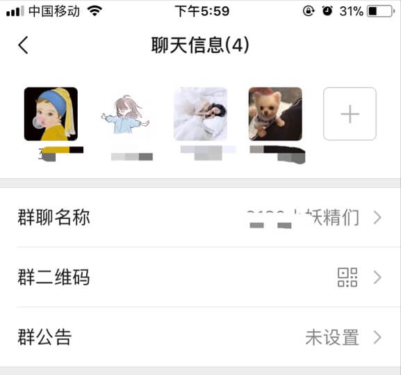 微信头像怎么放全图全图