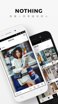 超实用app推荐,让你从此机不离手