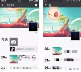 孙宏斌称乐视网已成典型妖股人民的名义续集将拍抖音快手成假货橱窗,山寨奢侈品泛滥成灾