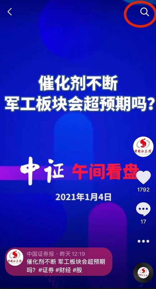 养老三支柱冲锋号全面吹响,长寿时代如何打理稳稳的幸福建行基金服务万里行首站来了,更有惊喜礼品等着你
