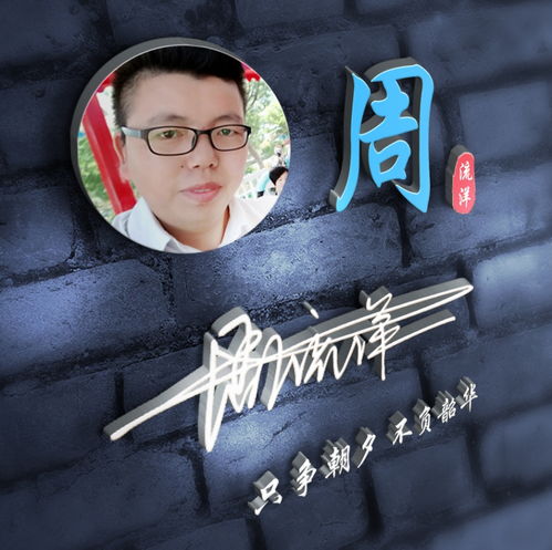 你的微信头像该换新了,不负韶华质感励志签名头像,请查收
