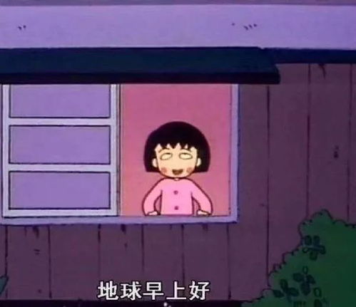 跨年朋友圈发什么