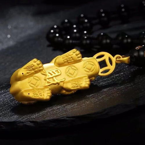 正品24k纯金吊坠男女款足金999时尚转运招财貔貅颈饰真黄金情侣款
