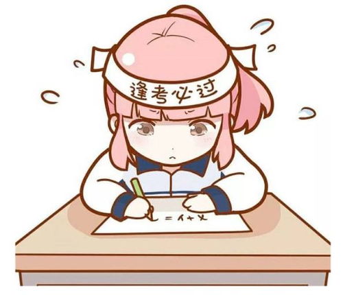 考研结束后,哪些学生不适合马来西亚留学