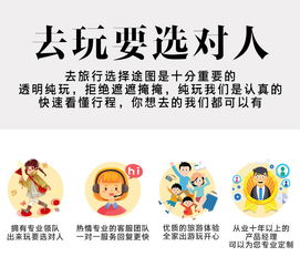 大理环洱海旅拍36人精品小团一日游360度整圈环海经典网红玩法攻略打卡地单反拍照ins风小众敞篷吉普车亲子闺蜜情侣家庭出游扎染喜洲双廊古镇白桌子玻璃球