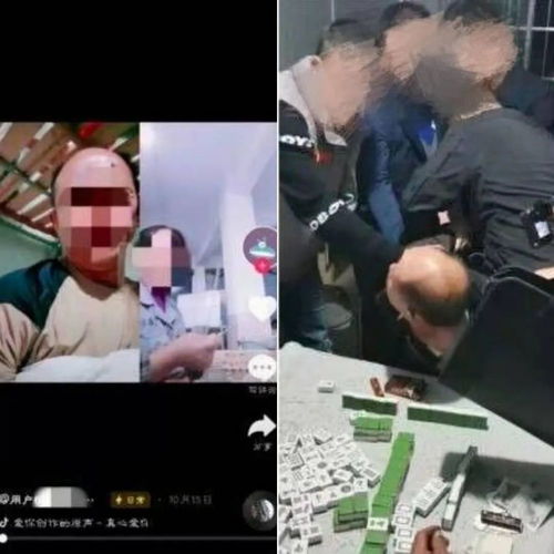 多少逃犯因为玩直播给警察送了人头