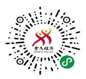 奥林匹克日活动将首推云端模式,健康跑轨迹线上集中展示