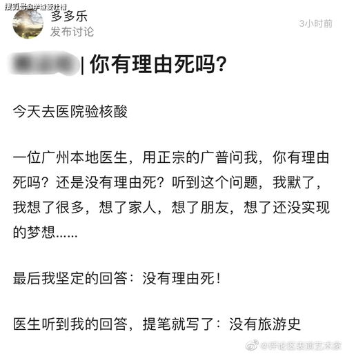 你头像太不正经了,赶紧给我换了妈妈又逼着我换头像