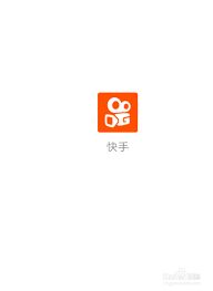 快手作品原声设置方法全攻略